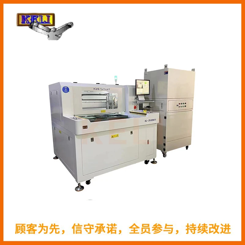 KL-3500 Curve Router